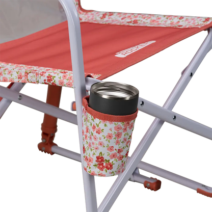 Freestyle Rocker™ - Simple Edit