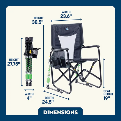 Adjustable Rocker™ - Simple Support
