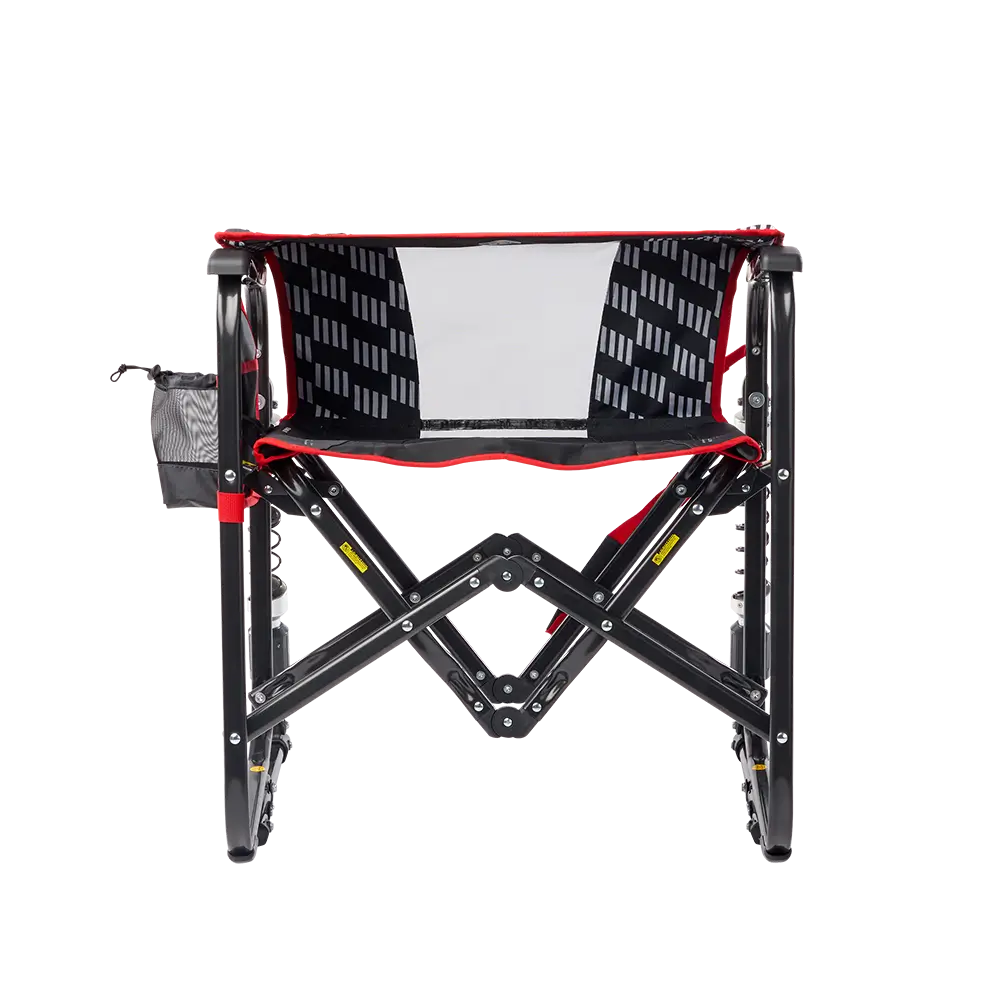 Adjustable Rocker™ - Simple Support