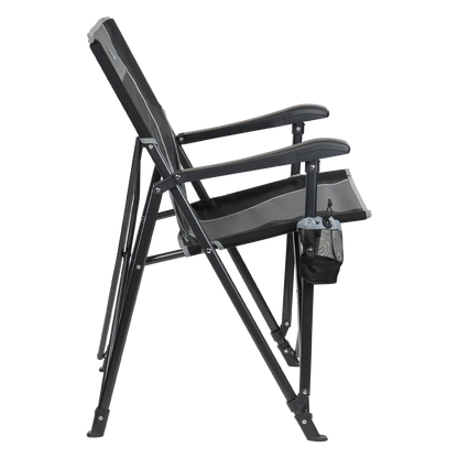 Eazy Chair™ - Gentle Care